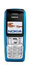Nokia 2310 Reparatur