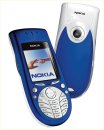 Nokia 3660 Reparatur