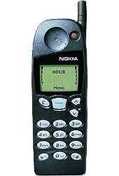 Nokia 5130 Reparatur