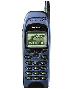 Nokia 6150 Reparatur