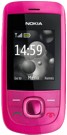 Nokia 2220 Slide Reparatur