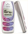 Nokia 2300 Reparatur