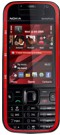 Nokia 5730 Reparatur