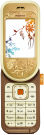 Nokia 7370 Reparatur
