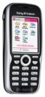 Sonyericsson K508i Reparatur