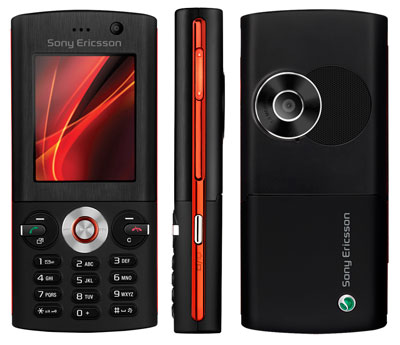 Sonyericsson V640i Reparatur